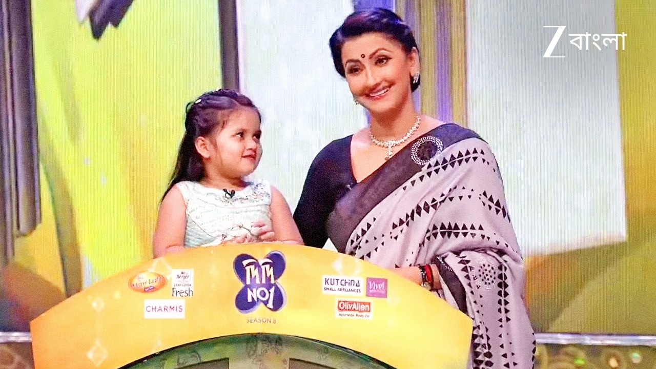 আদ্রিতার দুস্টুমি কি আটকাতে পারবে রচনা? | Didi No 1 Season 8 | Full Ep 374 | Zee Bangla