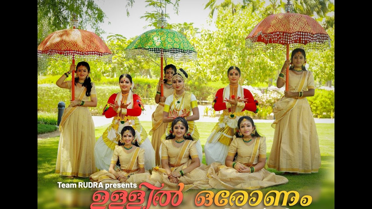 Ullil Oronam | Onam Special Dance Cover | Team RUDRA