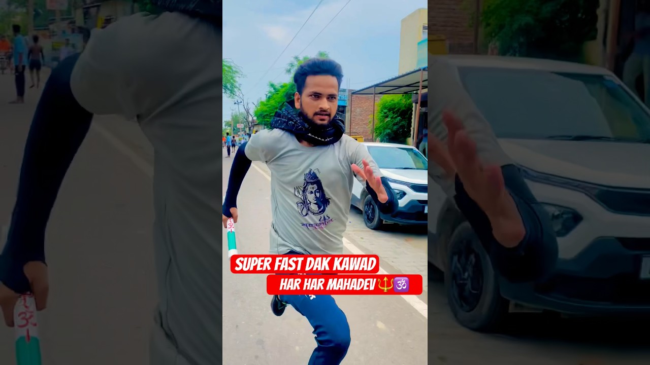 Samalkha 01 dak kawad 🔱 | Super fast dak kawad | #dakkawad #mahadev #shorts #bholenath #samalkha