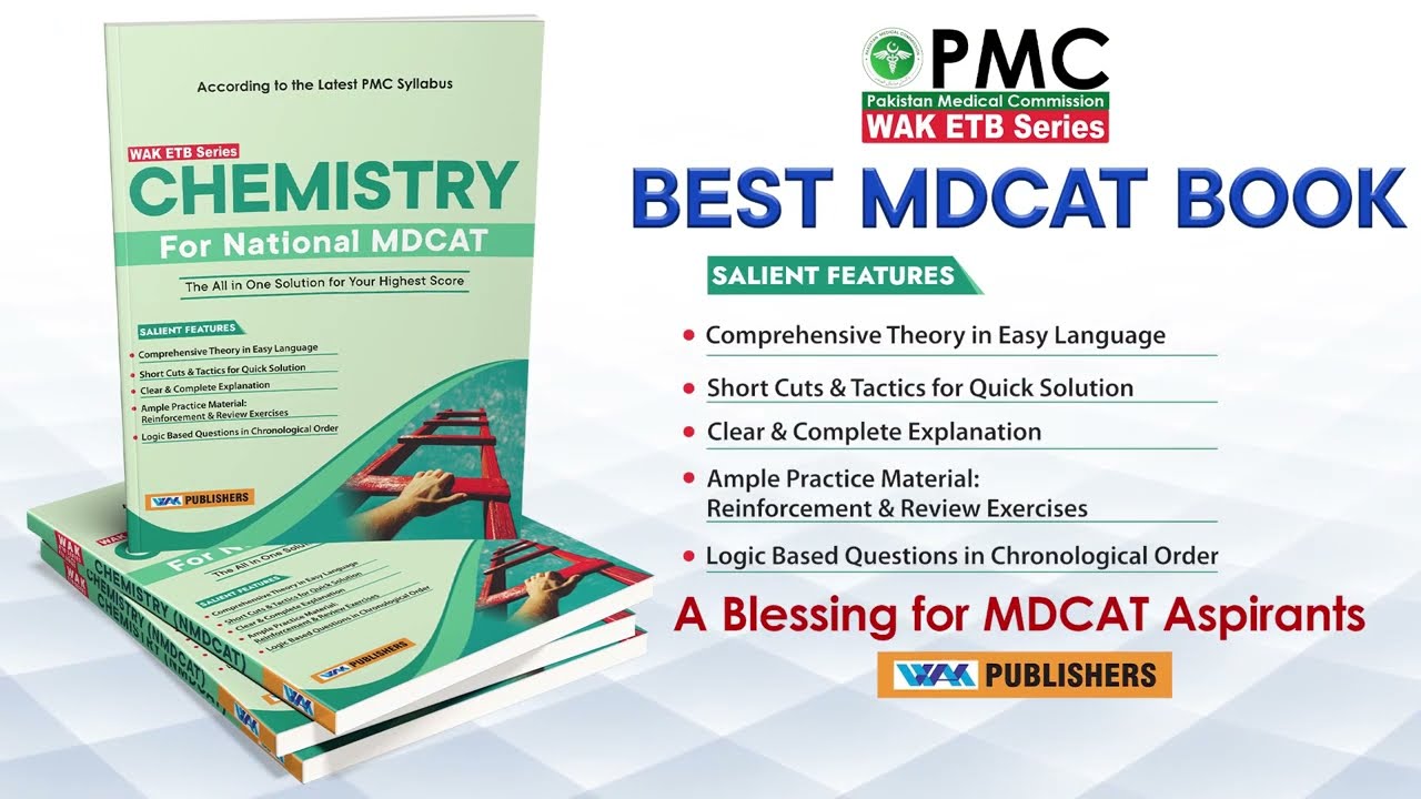 Chemistry MDCAT Book 2022 | Writer Prof. Wajid Ali Kamboh | WAK Publishers | WAK Entry Test