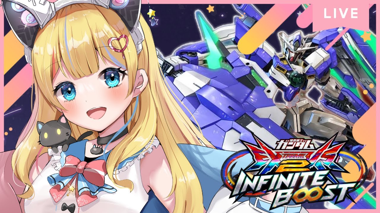【イニブ配信】久々にガンダムします【個人Vtuber/カタス】【EXVSIB】