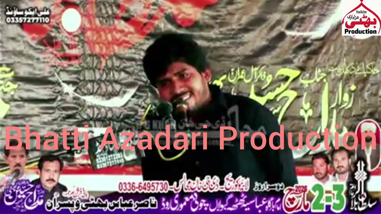 Zakir Shehzad Sabir Jalalpur 2-3 March 2026 Thatha Gabolan Choti D.G Khan Jalsa Zakir Madad Hussain