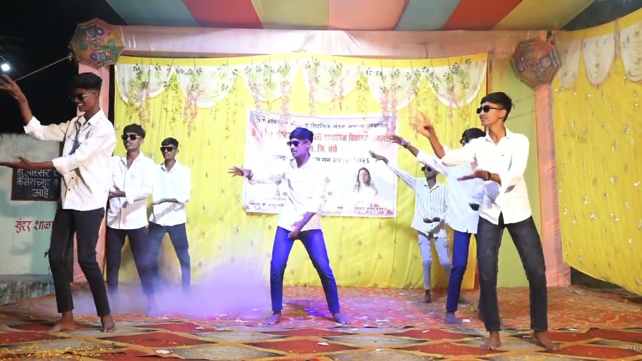 मराठी रिमिक्स डान्स 