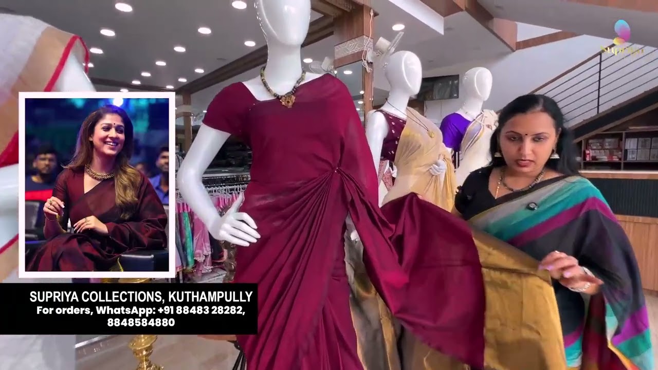 Mul Mul cotton, Kadhi cotton, Linen cotton #kuthampully #supriyacollections #traditionalwear #saree