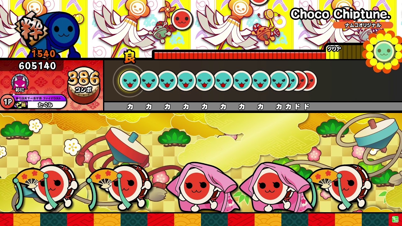 【太鼓の達人ニジイロver.】Choco Chiptune  全良