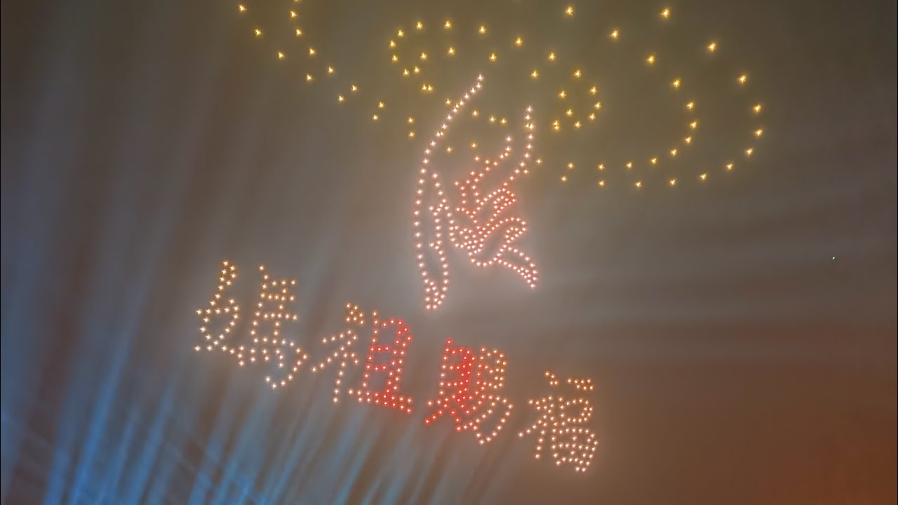 2026鹿耳門煙火與無人機