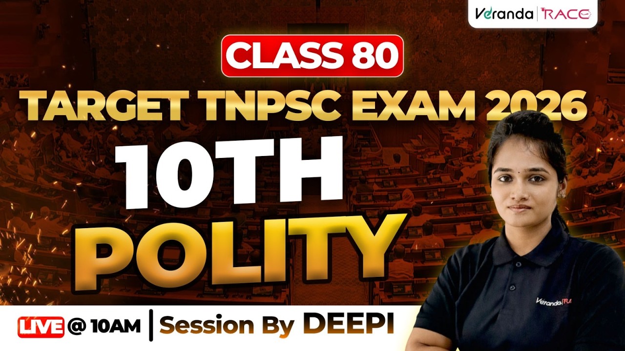 #80 | TARGET TNPSC EXAM 2026 | 10th POLITY | BY DEEPIKA