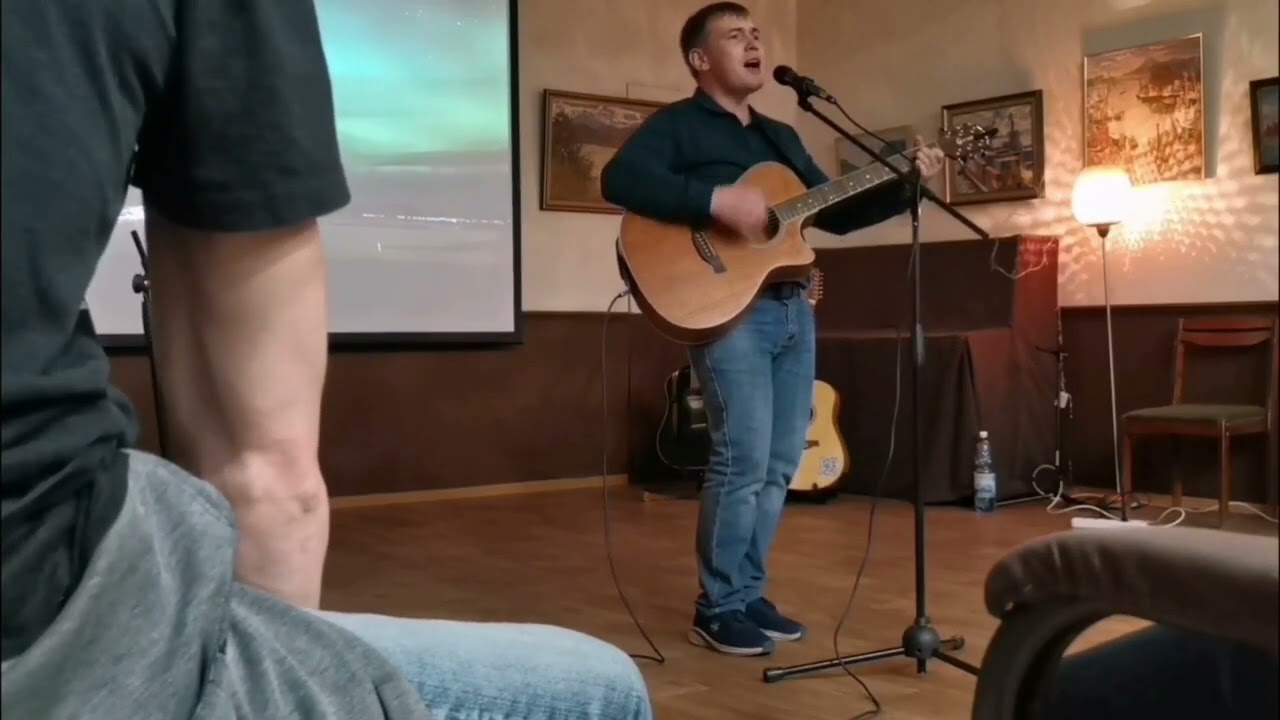 Одиночество