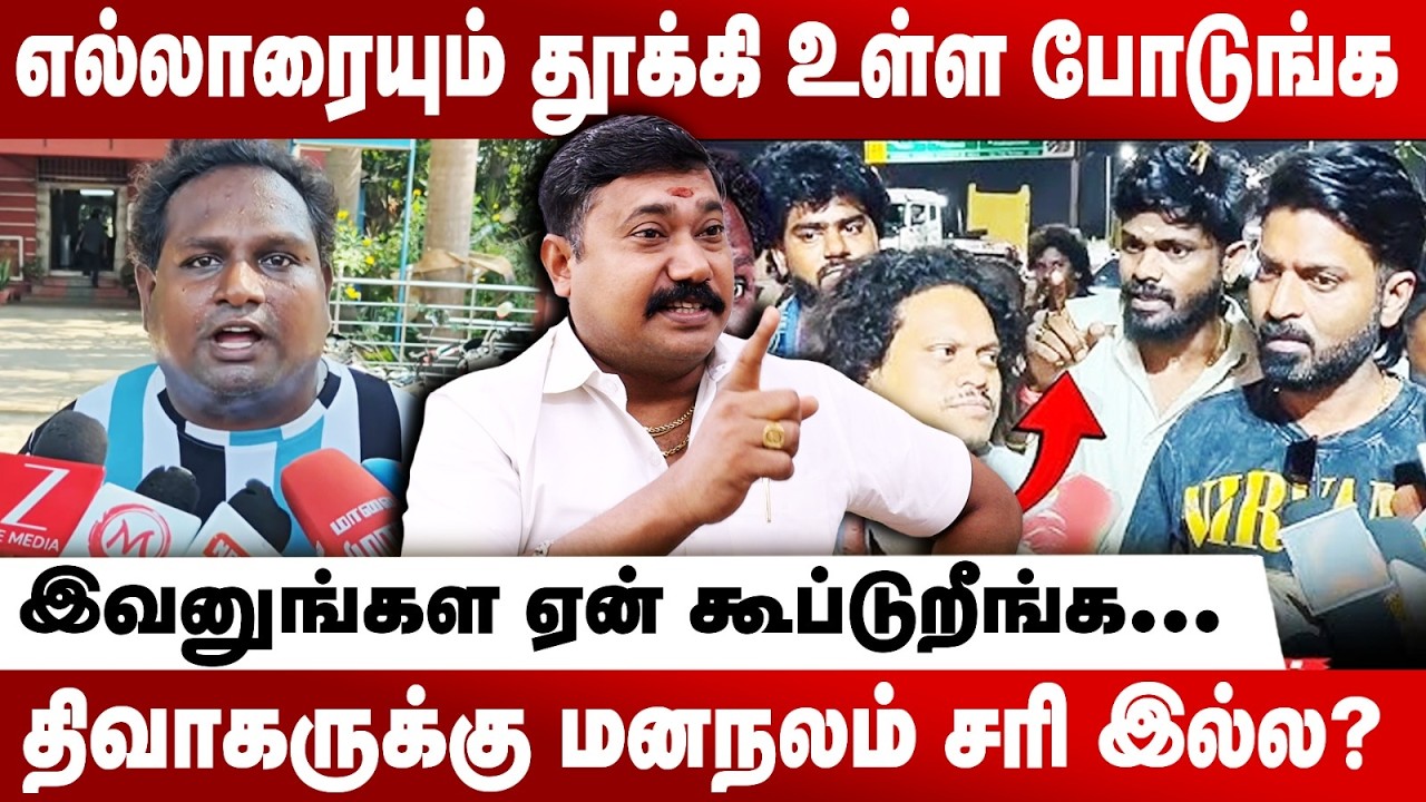 இது எல்லாம் குப்பைகள் சார் ! | Advocate Tamilvendhan | Water Melon Star | Jambavan Tv |