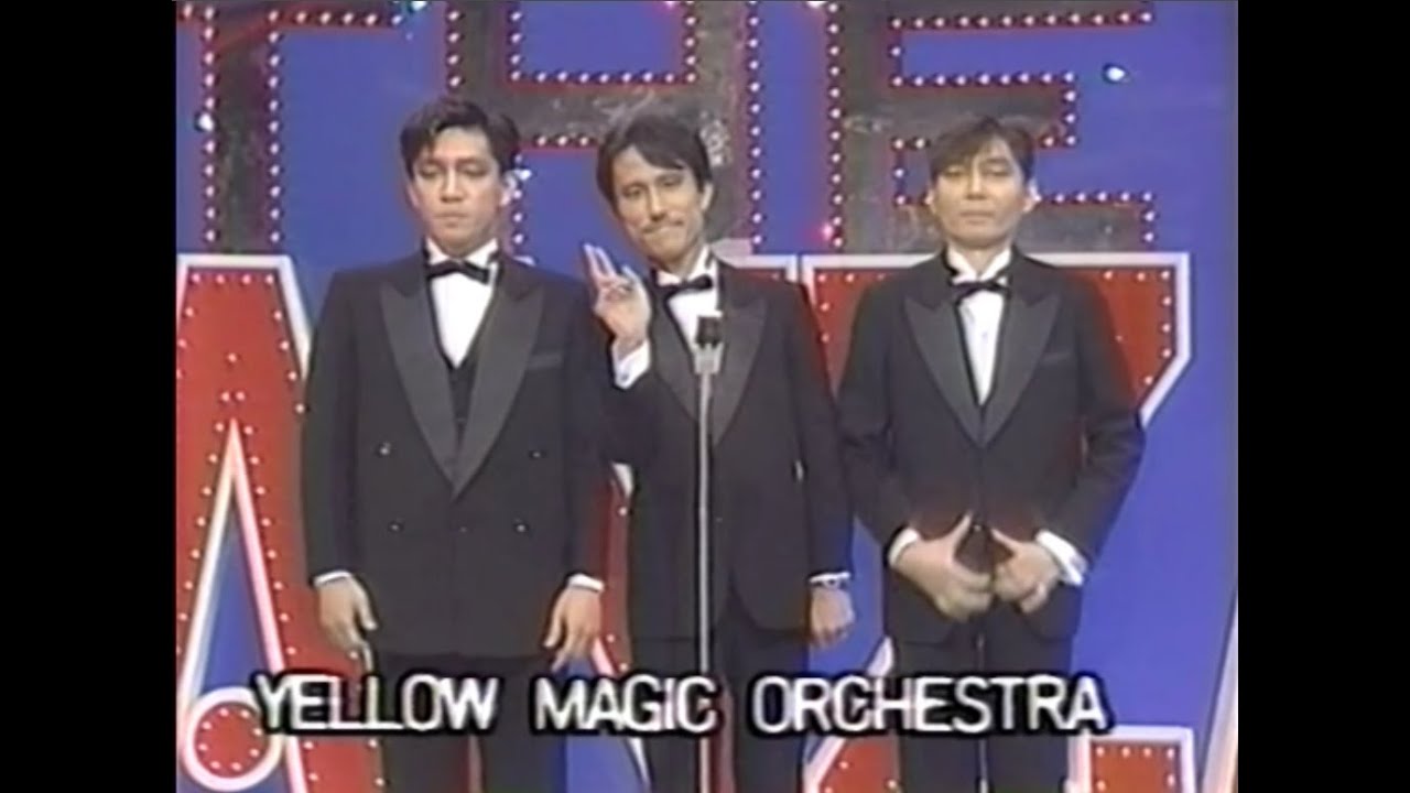 TRIO THE TECHNO トリオ・ザ・テクノ Yellow Magic Orchestra YMO イエロー・マジック・オーケストラ