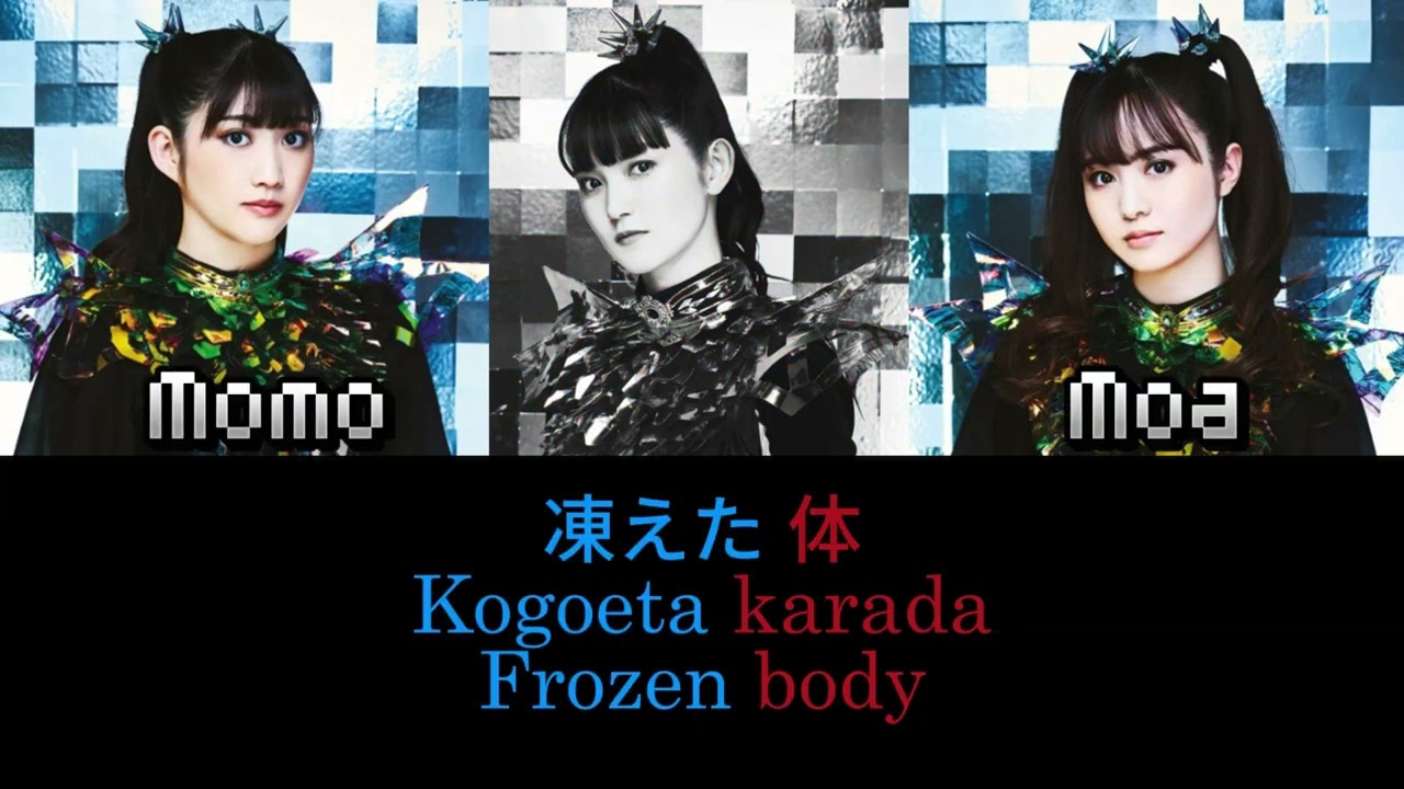 Babymetal Algorism [Color coded lyrics Romaji, Japanese & English Translation]
