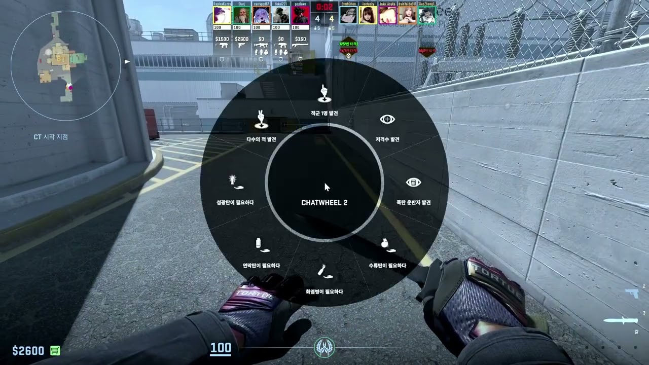 화면 끄고 녹화하는 할아버지