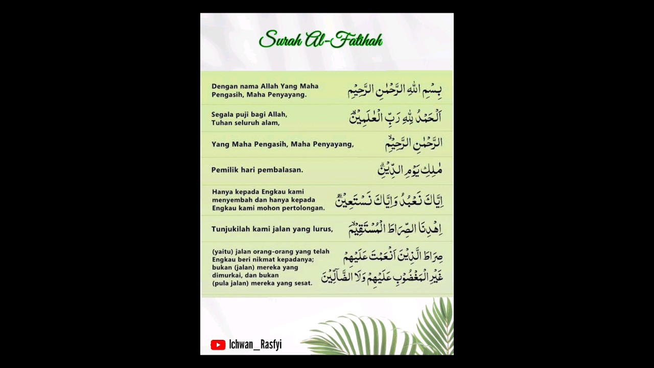 Murottal Surah Al Fatihah (Nada Rost)