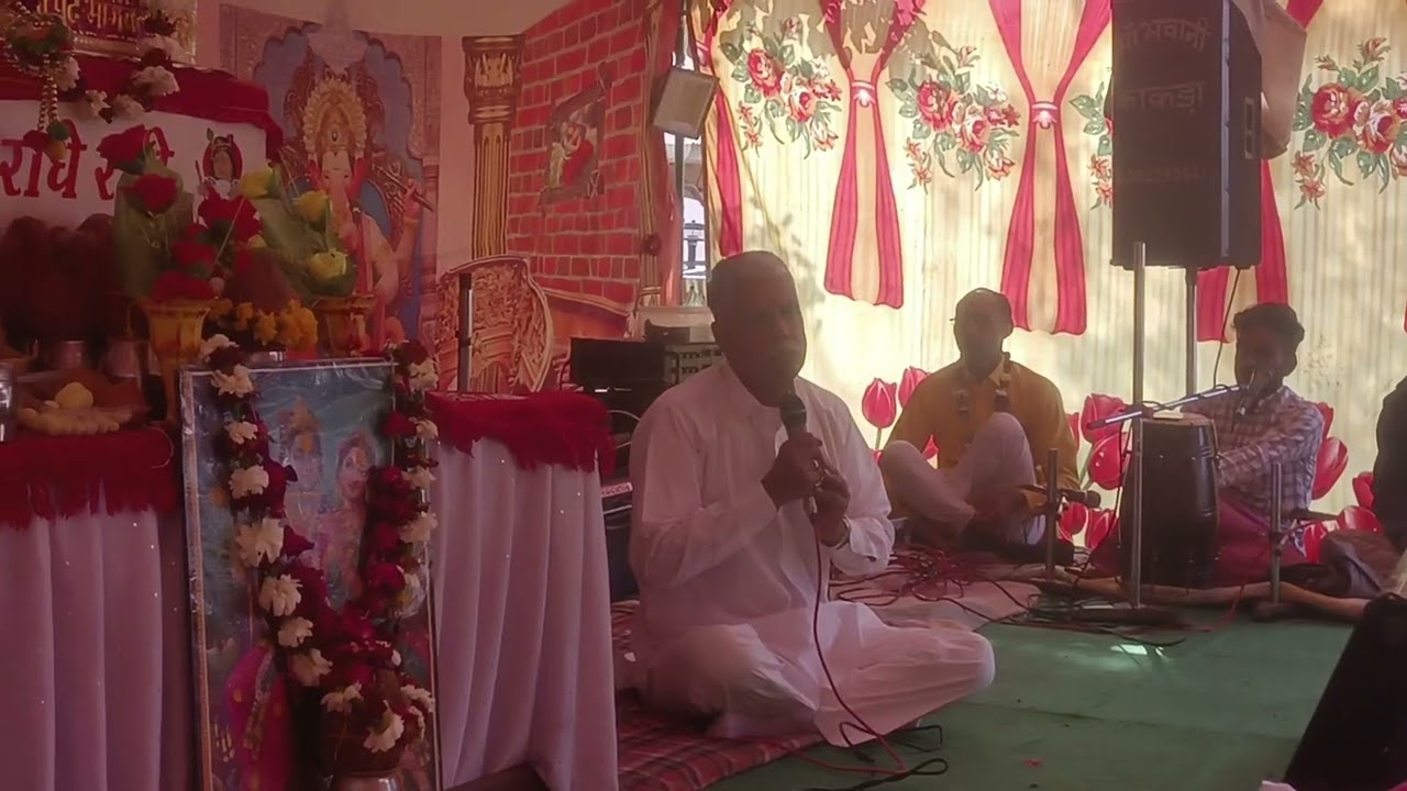 भागवत कथा में शिवकरण जी डेलु द्वारा भक्तों को ज्ञान मार्ग का महत्व बताया राधे राधे 