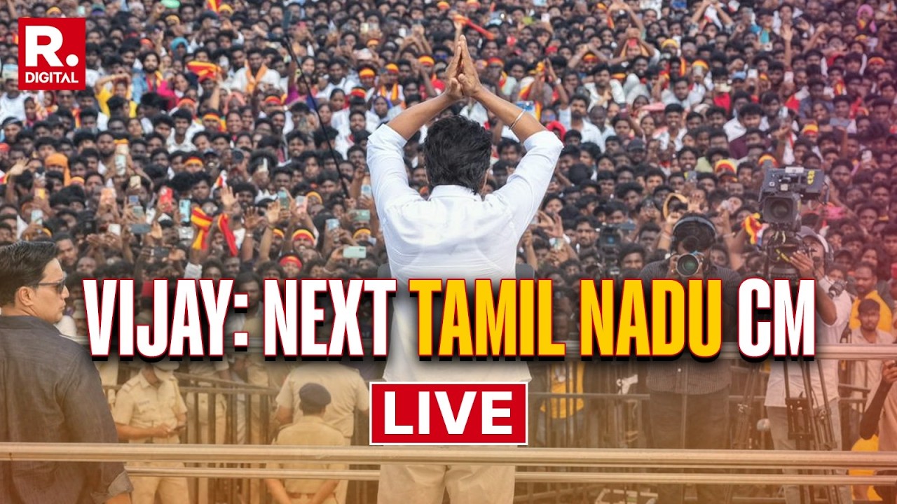 Tamil Nadu Government Formation LIVE Updates: 36 AIADMK MLAs In Talks To Support TVK