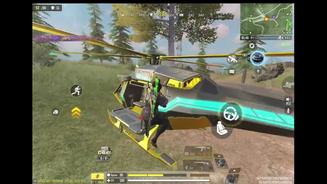 ЧЕЛЛЕНДЖ С ЖАК12 / ИЗОЛЯЦИЯ 27 КИЛЛОВ В CALL OF DUTY MOBILE