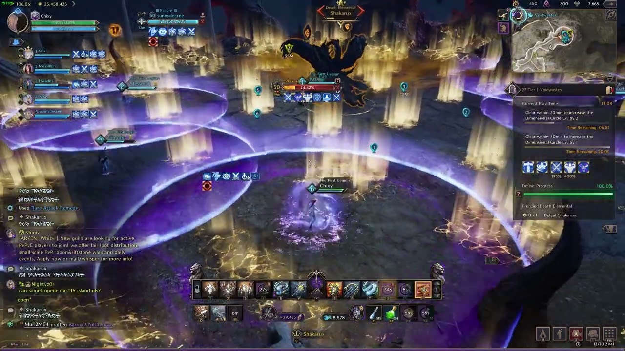 Throne & Liberty XBOW/BOW/ VOIDWASTE / TRIAL 27