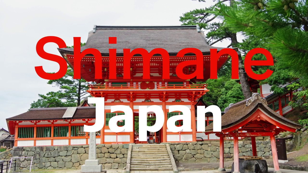 Shimane Japan Top 5 spots to visit!