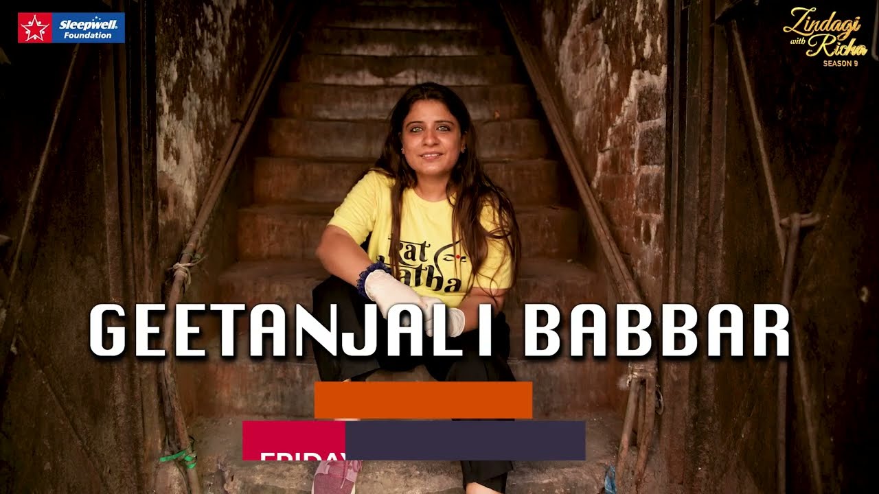 इंसानी कठपुतलियों की कथा - Gitanjali Babbar - Promo - #zindagiwithricha