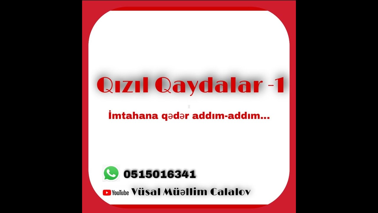 Qızıl qaydalar-1.İmtahana  qədər addım-addım.
