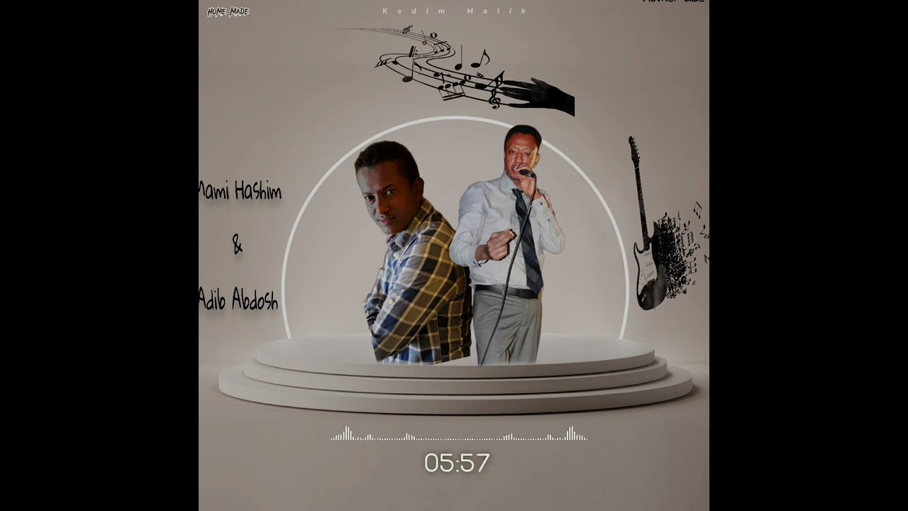 Mami Hashim Ft Adib Abdosh - Non stop harari songs with Lyrics 2024