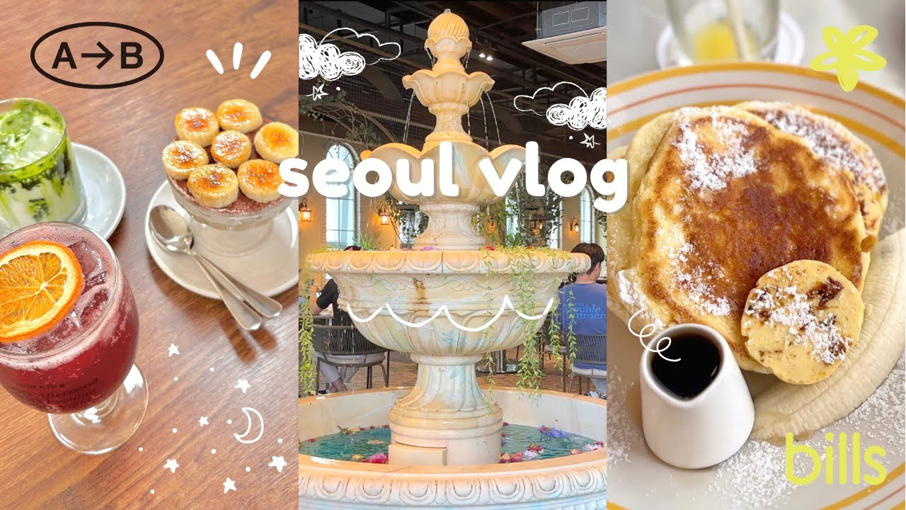 🇰🇷 seoul vlog | popular brunch cafés, largest cinema screen in korea, chill homebody day