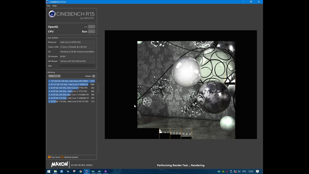 Тест процессора Intel Core i5-4570S cinebench r15
