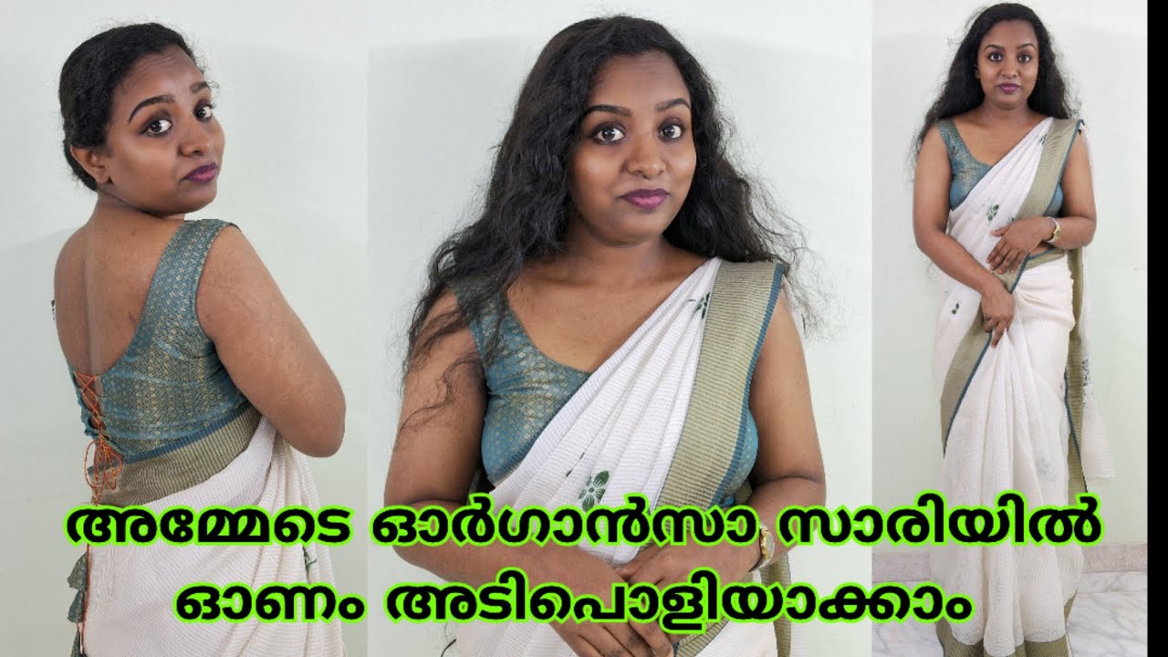 #4 Onam Series കാണം വിൽക്കാതെയും ഓണം ഉണ്ണാം Organza Saree Draping #panjamystips #organzasareedraping