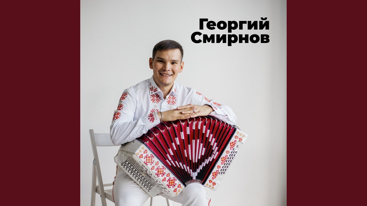 Хăмăр куçусем
