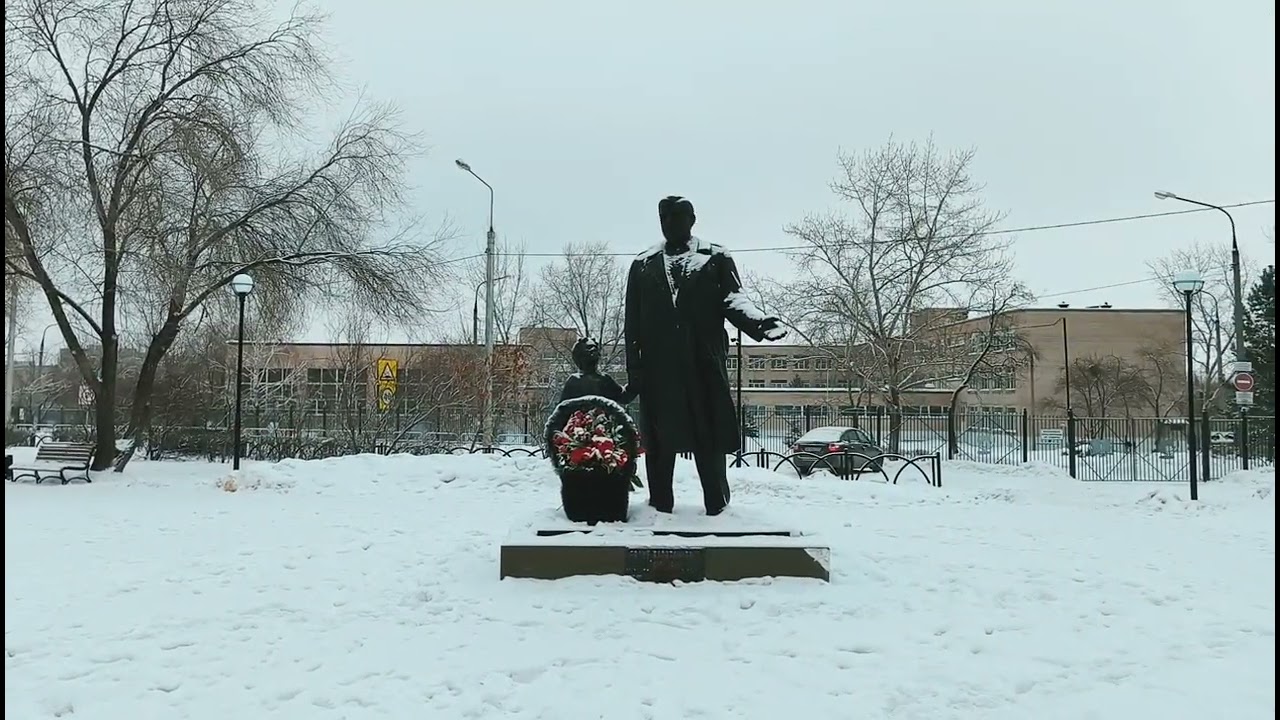 Южный Урал. Магнитогорск. Сквер им. И. Х. Ромазана. 2 февраля 2026 г.