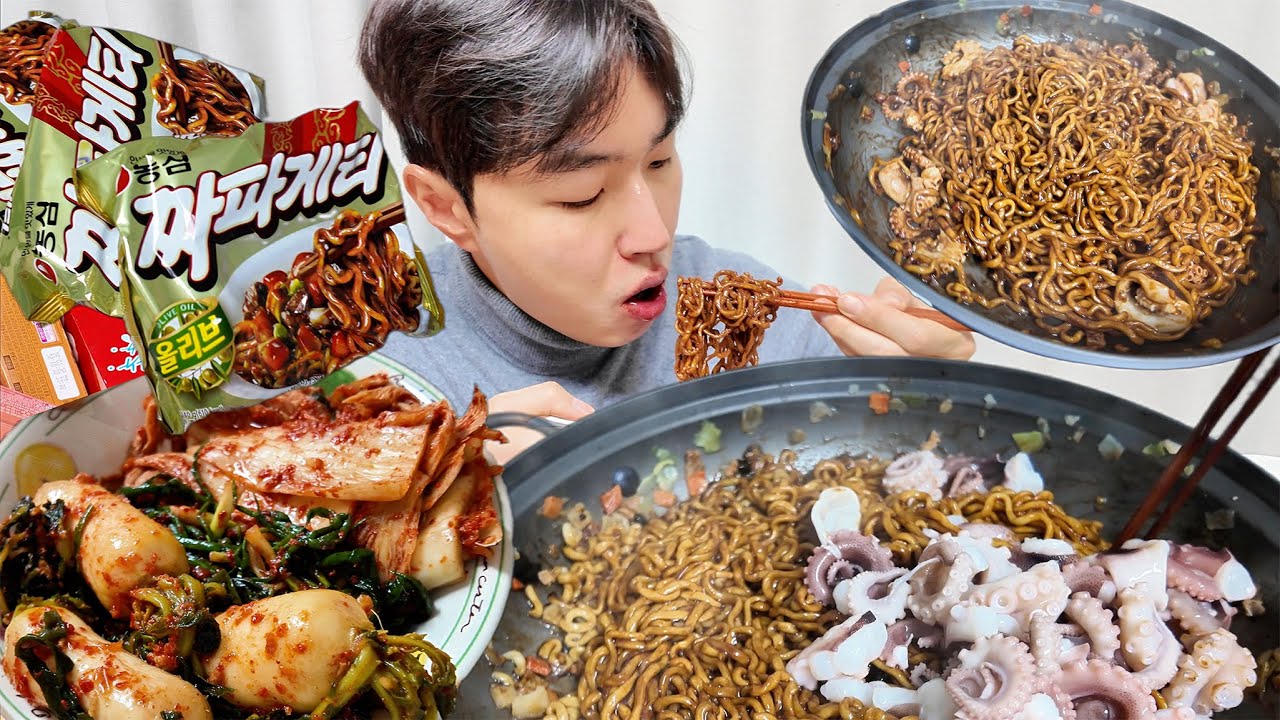 맛있는 쭈꾸미 짜파게티! Jjapaghetti with octopus #mukbang  #먹방 #혼밥 #야식 #집밥 #일상 #짜파게티 #쭈꾸미