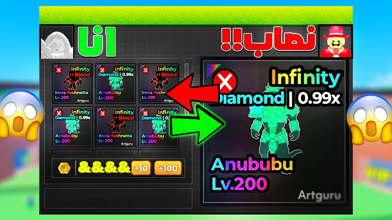 سويت تريدات لمدة 24h في ماب التسونامي😱🔥واتصدمت من الي حصل💀