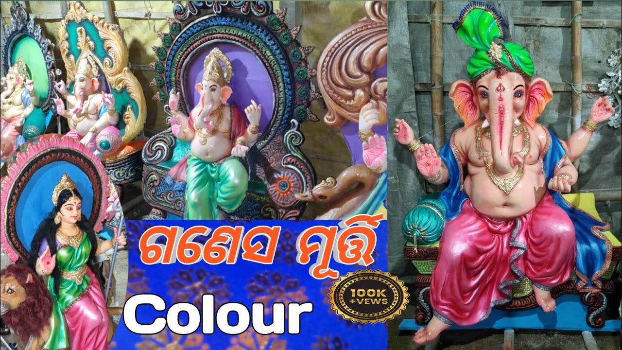 Ganesh murti colour making video 2023//ଗଣେଶ ମୂର୍ତ୍ତି କଲର୍/ Mugpal.Kumhar Sahi /M.9040608735
