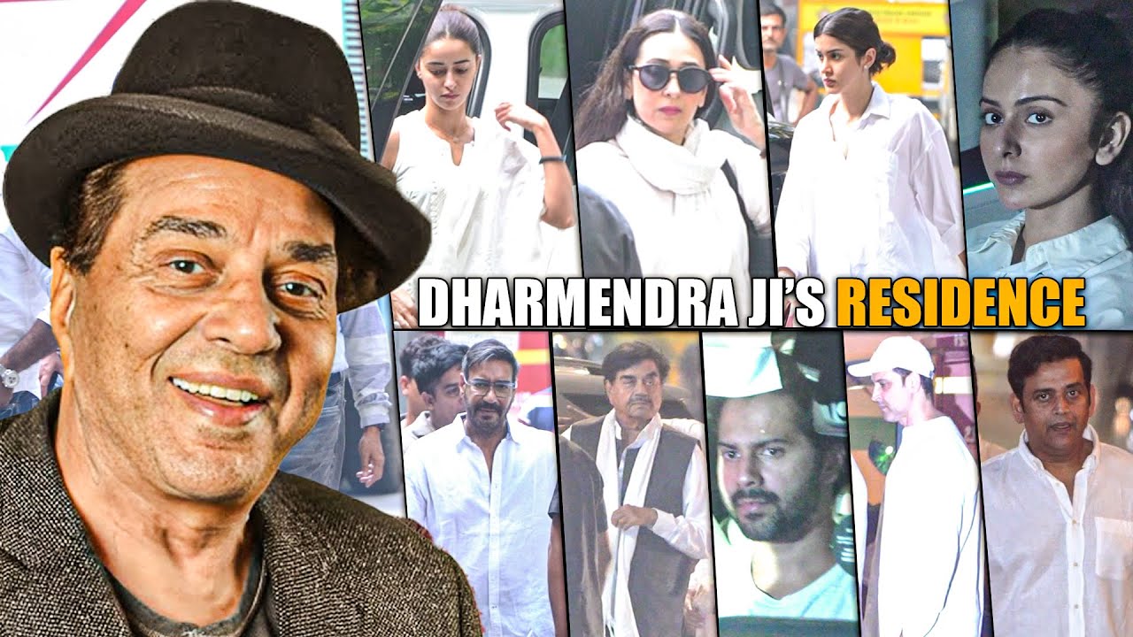 UNCUT - Dharmendra ji’s Residence | Hrithik Roshan, Varun, Ananya, Ajay, Karishma Kapoor & More