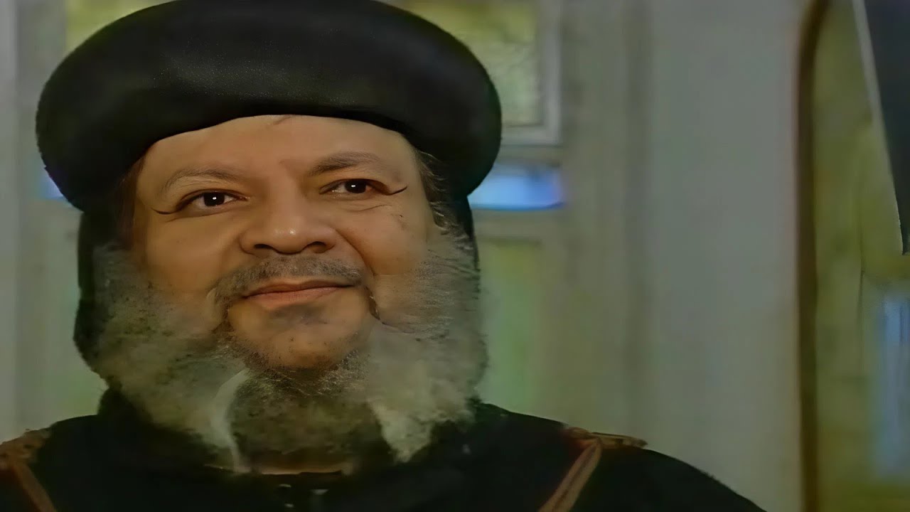 فيلم ملاك اتريب - الانبا مكسيموس مطران القليوبية