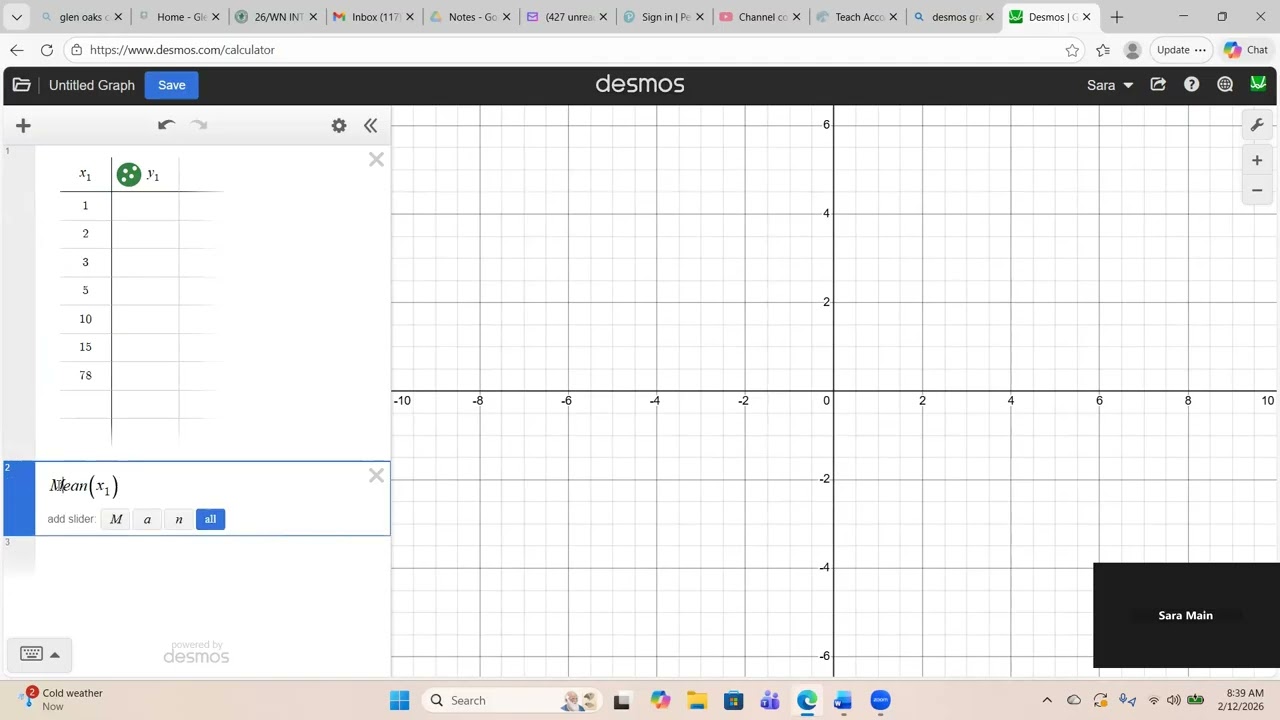 Demos Ввод данных