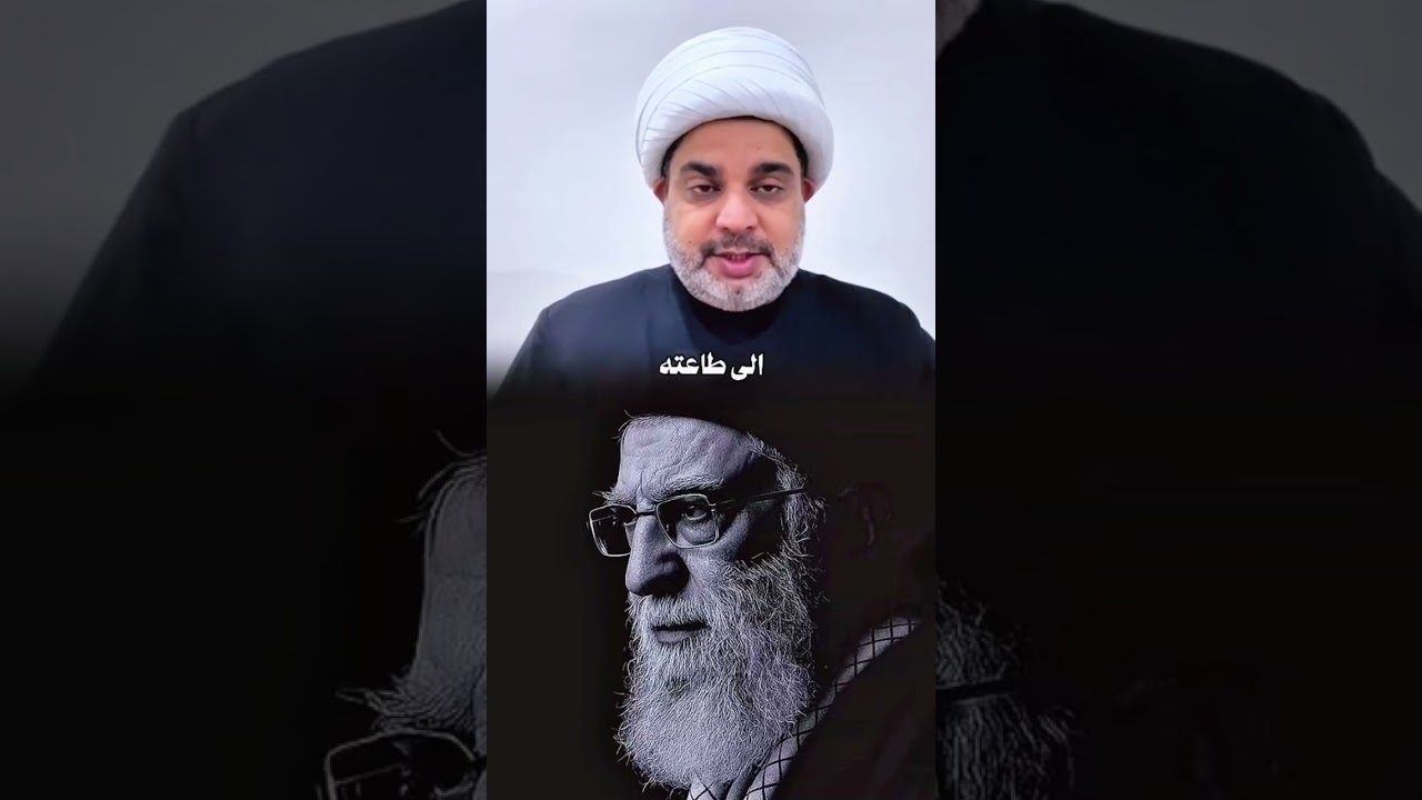 ماهو موقفنا بعد شهادة الولي المستطاب السيد الخامنائي 