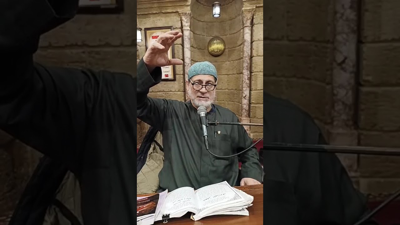 شرح سورة النبأ المجلس الخامس (5)