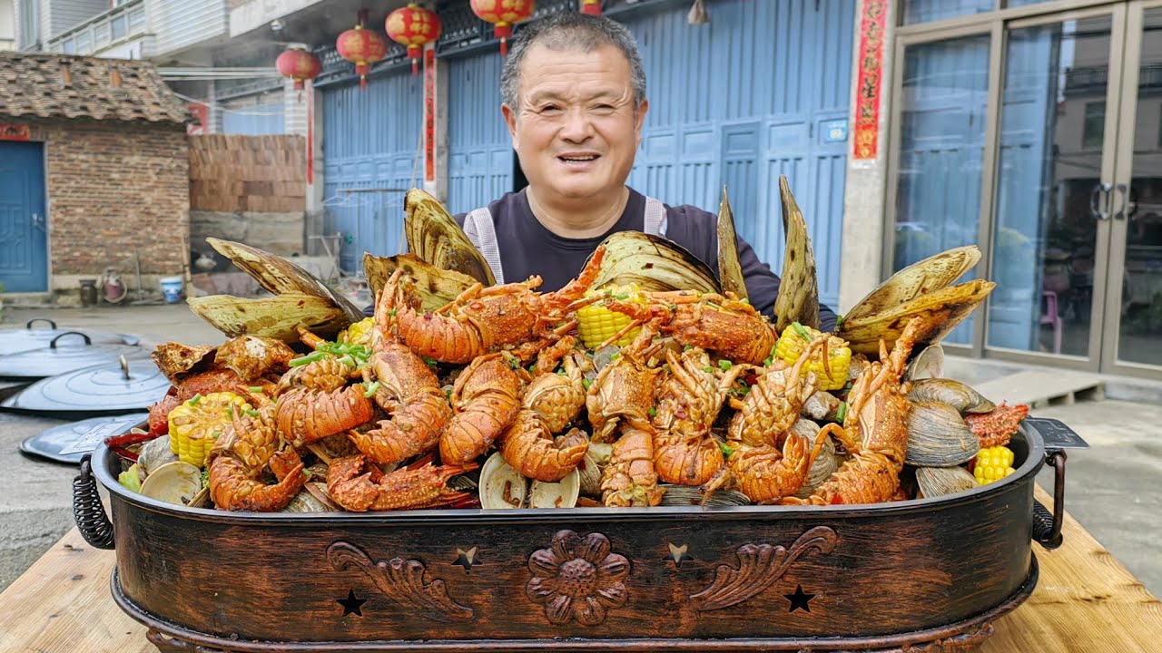 1145買6只龍蝦35斤海鮮，做海鮮麻辣香鍋，又香又辣下酒好菜