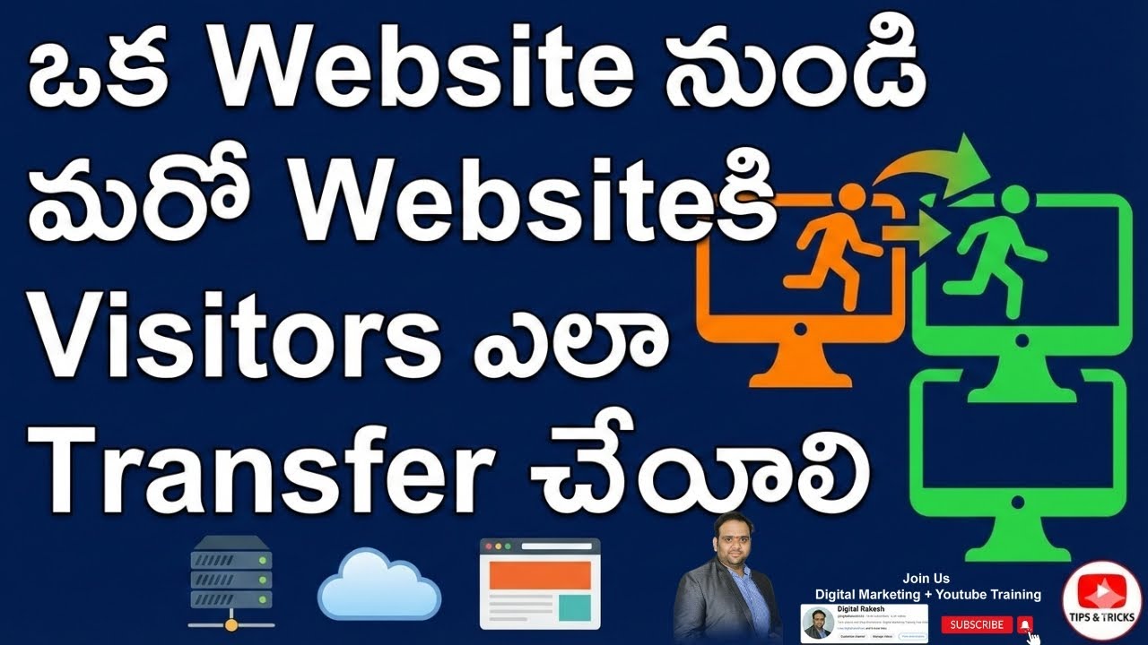 How to Transfer Visitors from One Website to Another Website  SEO Tutorials in Telugu