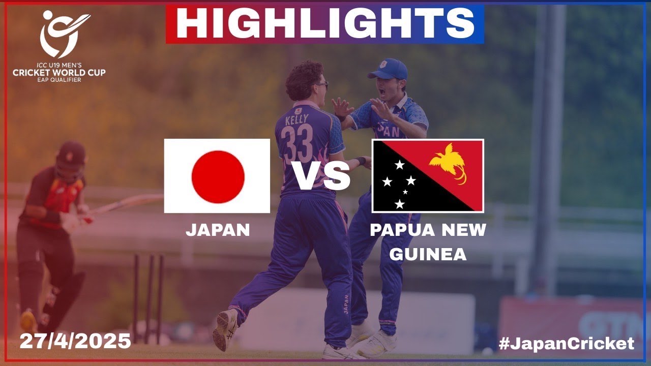 HIGHLIGHTS｜ICC U19 World Cup EAP Qualifier｜JPN vs PNG (4)【ハイライト｜クリケットワールドカップ予選｜日本 vs パプアニューギニア 試合 4】