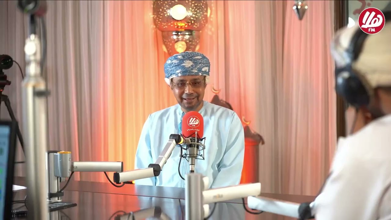 الدكتور المهندس عبدالله بن عباس - رئيس بلدية مسقط الأسبق في ⁧#هلا_رمضان