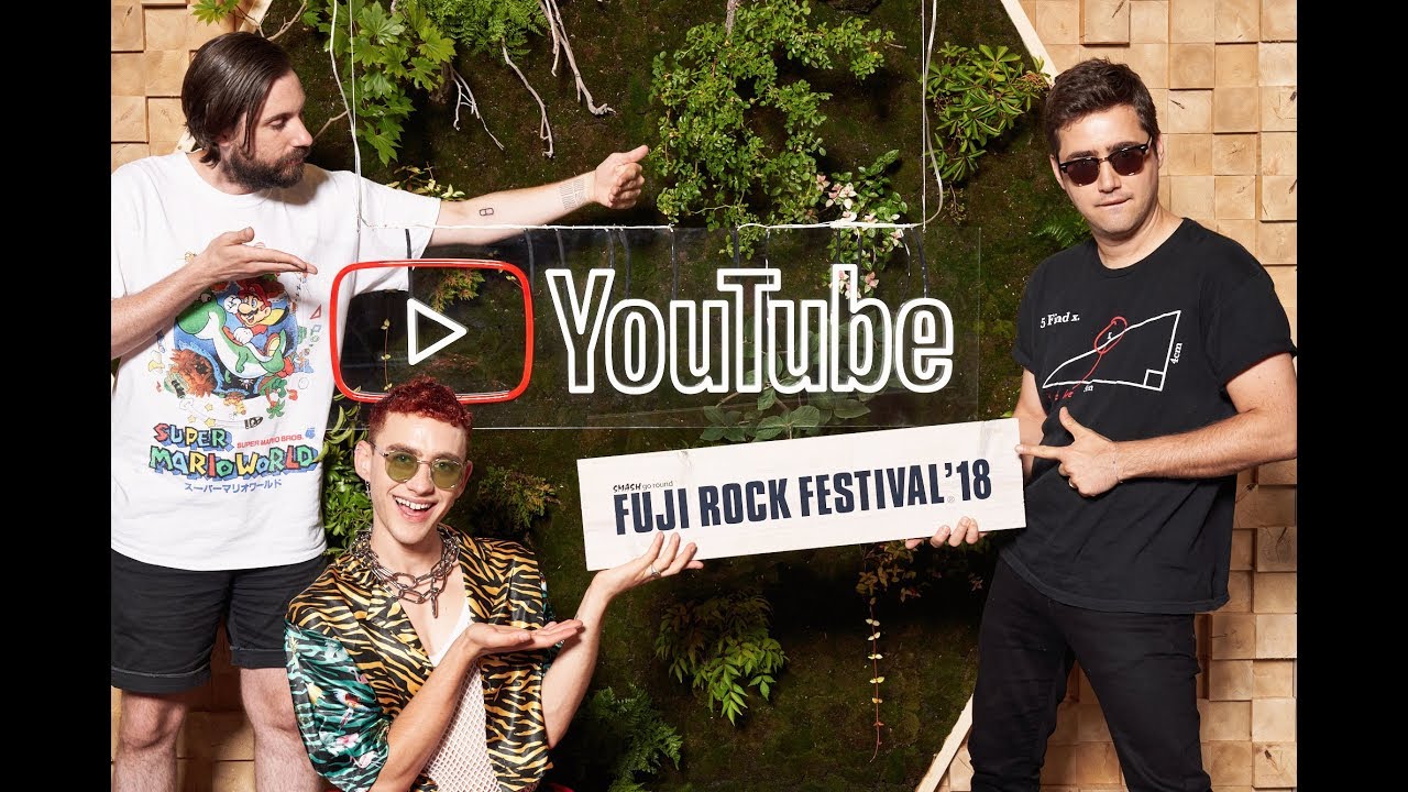 YEARS & YEARS FRF'18 OFFICIAL INTERVIEW
