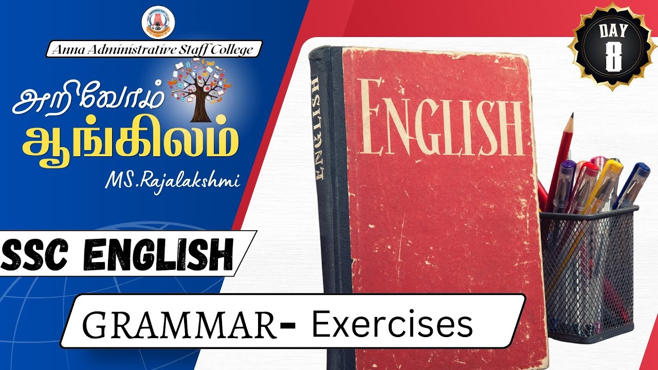 SSC ENGLISH | Exercises | MS. Rajalakshmi
