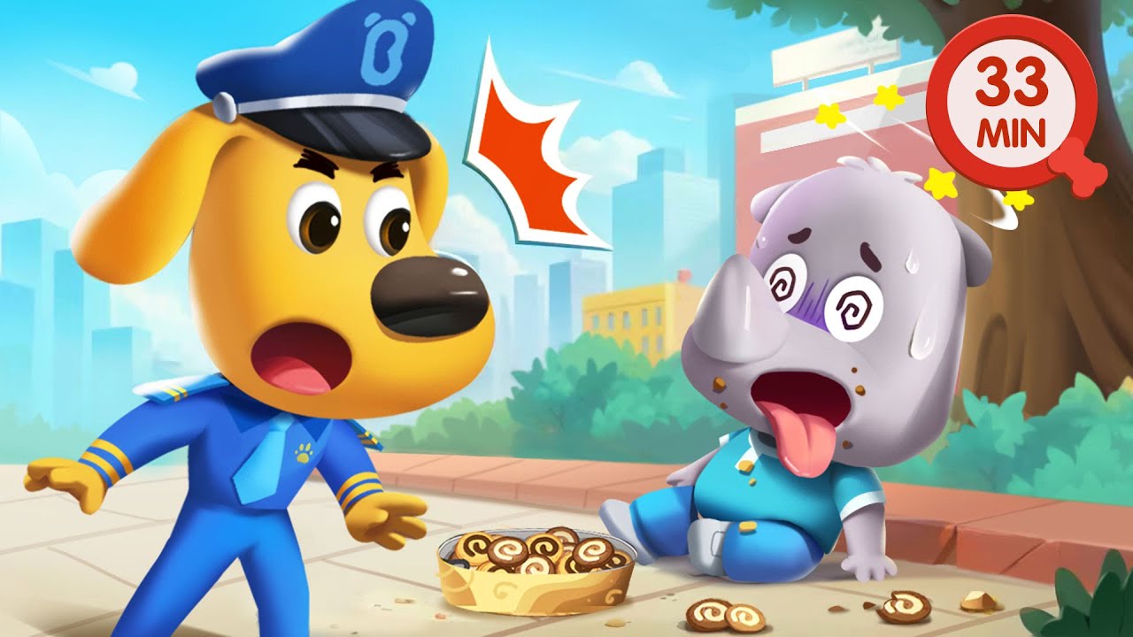 知らない人からもらった物は食べてはいけない | ラブール警部人気動画まとめ | アニメ | 動画 | Sheriff Labrador | ラブール警部