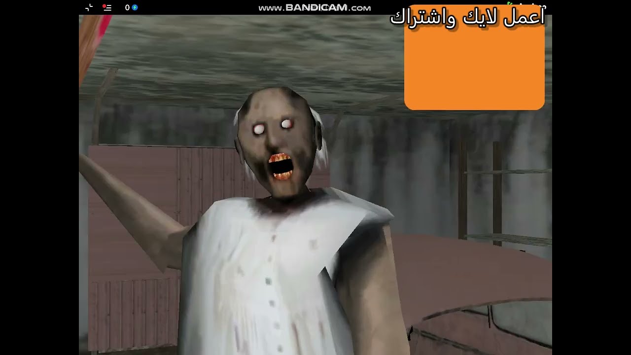 جربت جراني الحياة الواقعية اول مرة..انصدمت بجد