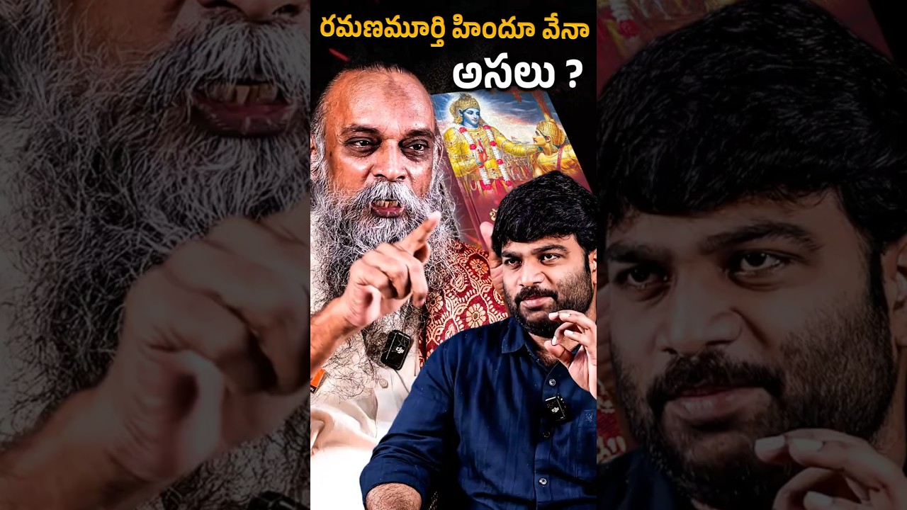 🚨Vijaya Viharam Ramana Murthy Fire Interview With Journalist Kranthi | Dharmaveer Kashyap | KRTV