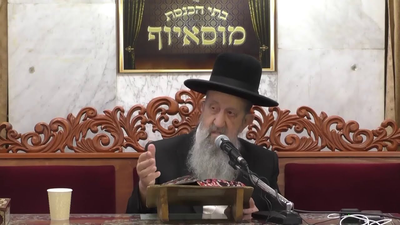 הרב בן ציון מוצפי • תפילות ראש השנה וסימני החג