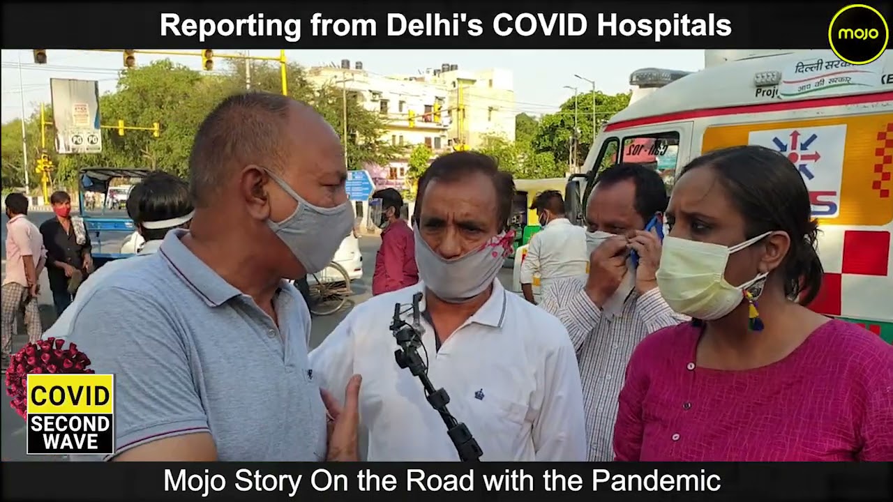 Lost Father, Can't Afford To Lose Mother |Unable To Find Bed, Son Waits Outside |Hospital Shuts Door