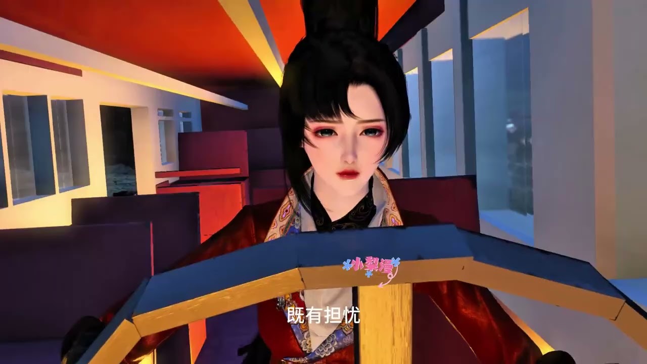 第202集乔西来了！ #剧情 #二次元 #原创动画
